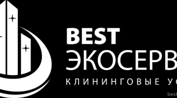 Клининговая компания Белый Кит изображение 9